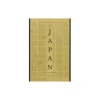 Japan – The Cookbook