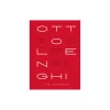 Ottolenghi: The Cookbook